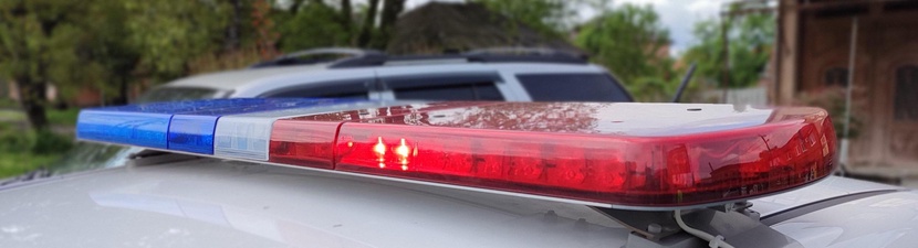 Форма обратной связи