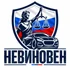 Надежная юридическая защита на всей территории Российской Федерации